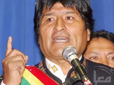 Και η Βολιβία αναγνώρισε την Παλαιστίνη